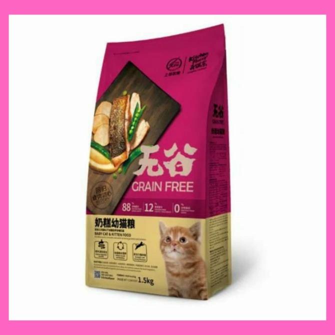 

Kitchen Flavor Baby Kitten 1,5Kg