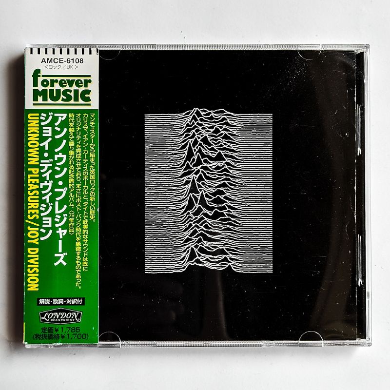 CD Joy Division - Unknown Pleasures