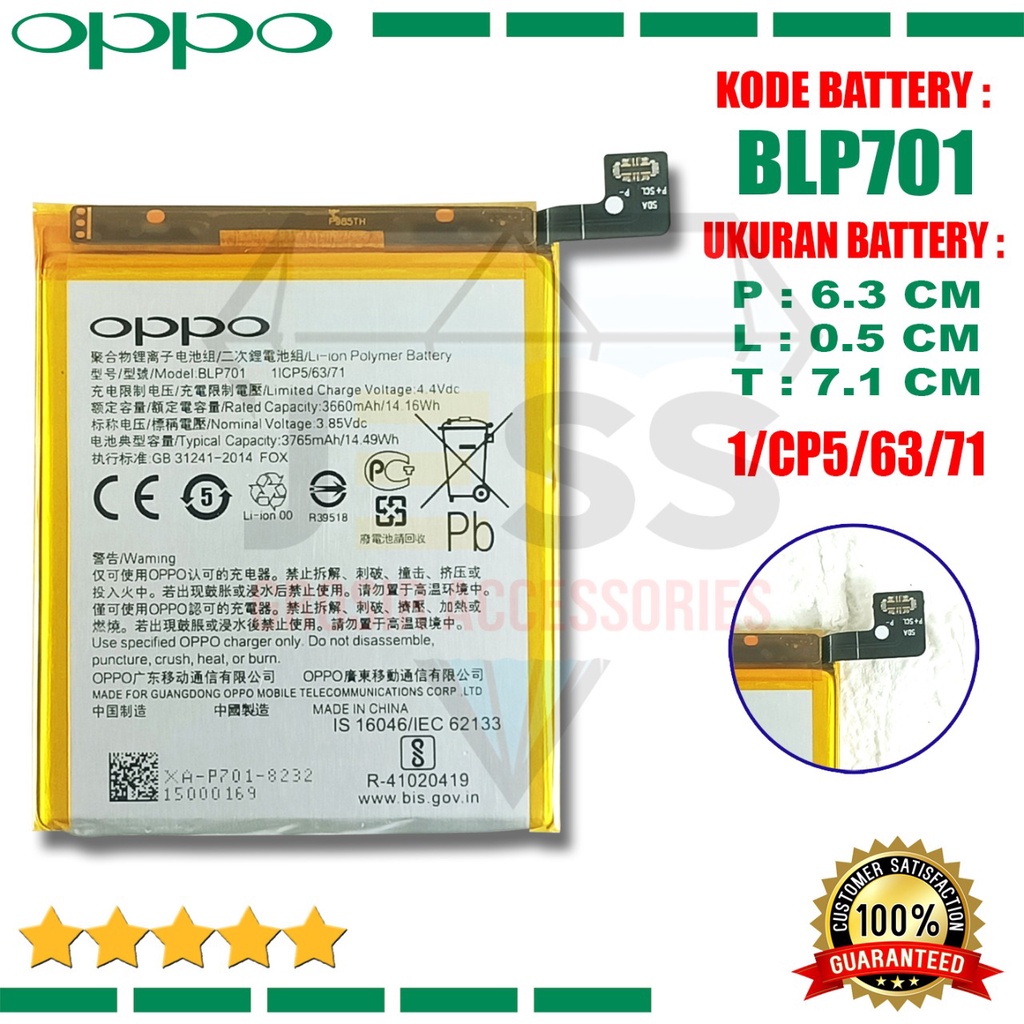 Baterai Battery ERRLY BLP701 BLP715 BLP723 Type Hp RENO 1 - CPH1917 - PCAM00 &amp; Oppo K3 - CPH1955 &amp; Realme X - RMX1903 - RMX1901 High Quality