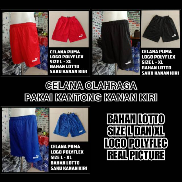 Celana futsal/celana sepak bola PM