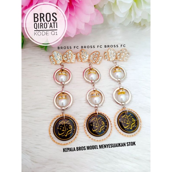 Bros logo qiroati juntai ring