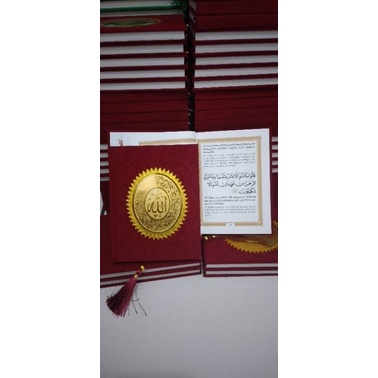Cetak yasin dan tahlil 208 hlm jenis kertas mattepaper, Hard Cover Bludru poli.