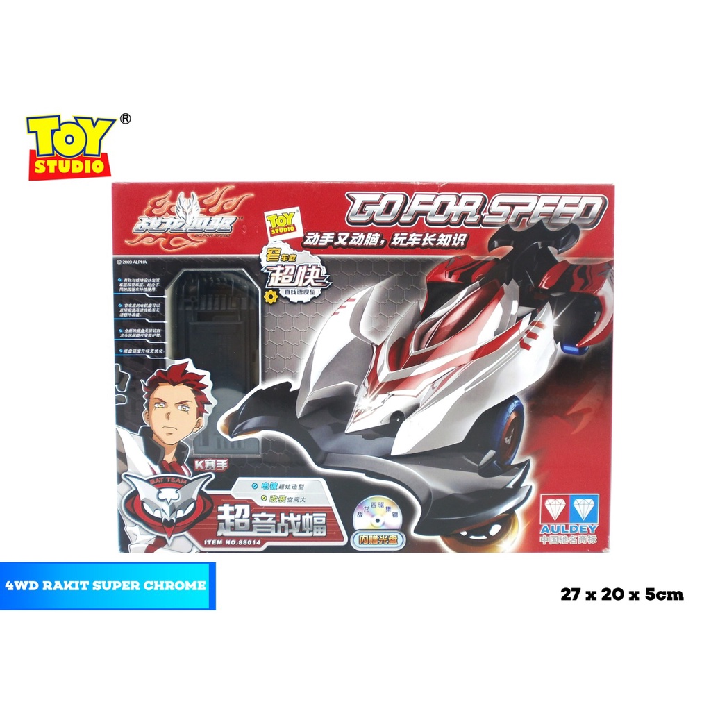 Toy Studio Auldey Mainan Belum Dirakit 4WD Chrome Sonic Bat