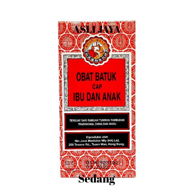 Obat Batuk Ibu dan Anak (King To Nim Jiom Pei Pa Koa) - 150ml