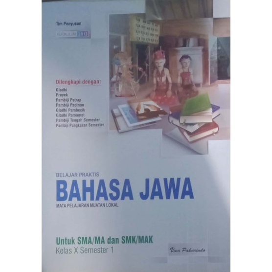 LKS BAHASA JAWA VIVA PAKARINDO KELAS 10 SEMESTER 1