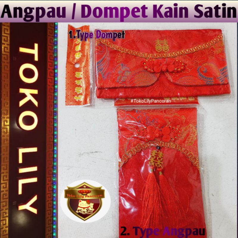 Dompet Kain / Angpau Kain / Amplop Imlek Satin / Angpau Imlek