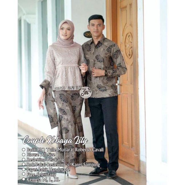 COUPLE SET WIDYA best seller couple kebaya modern