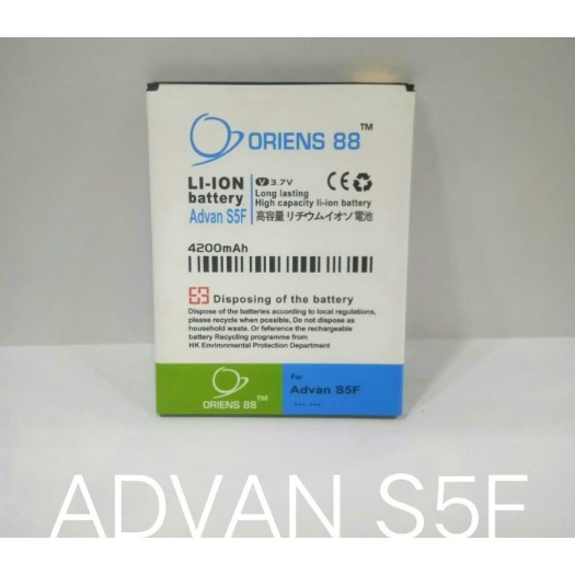 BATTERY ORIENS88 BATRE BATERAI  ADVAN S5F double power/IC ORIENS88