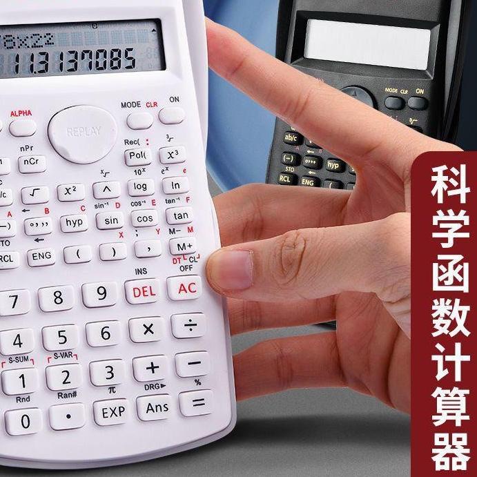 

TOPER Kalkulator Scientific Calculator Sin Cos Tan Function Aesthetic Estetik ,.