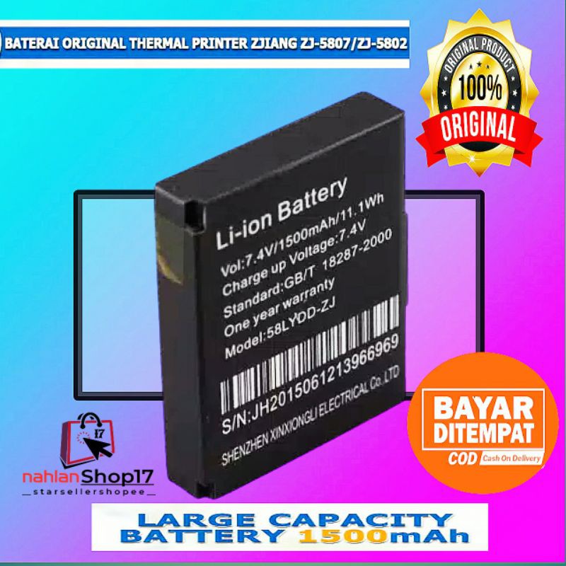 BATERAI PRINTER BLUETOOTH THERMAL ZJIANG 5805 5802 5807 / BATTERY PRINTER ZJIANG 5805DD