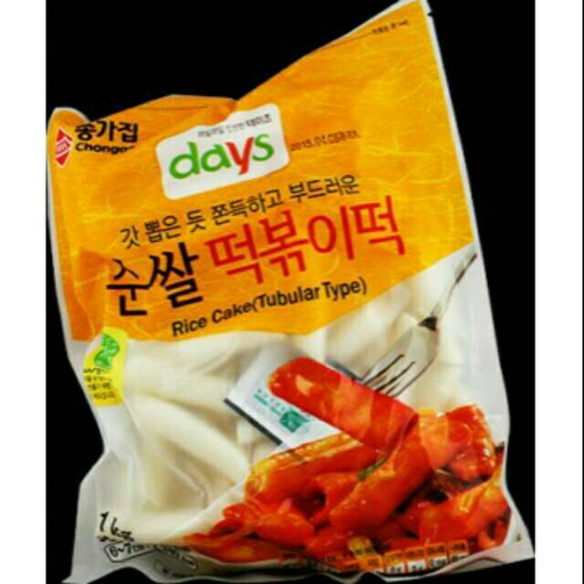 

Chongga tteokpokki , rice cake, makanan Korea 500gr