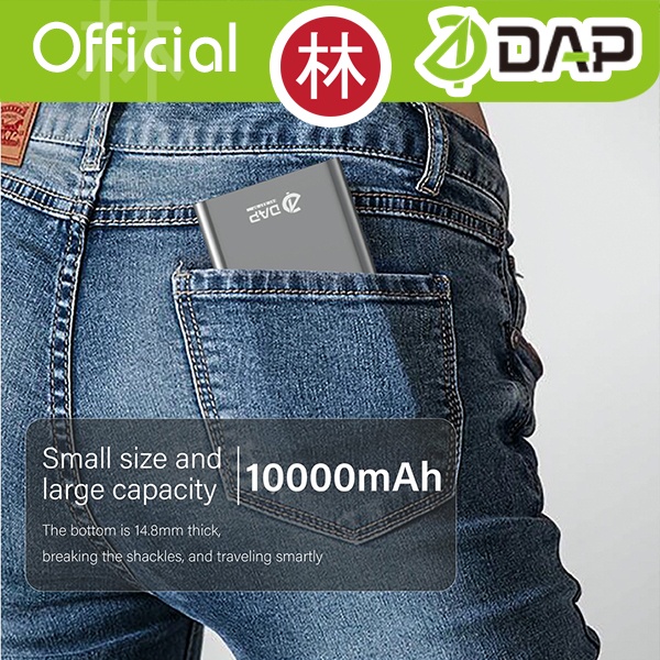 DAP D-M10 10000mAh Dual Input With LED Display Powerbank