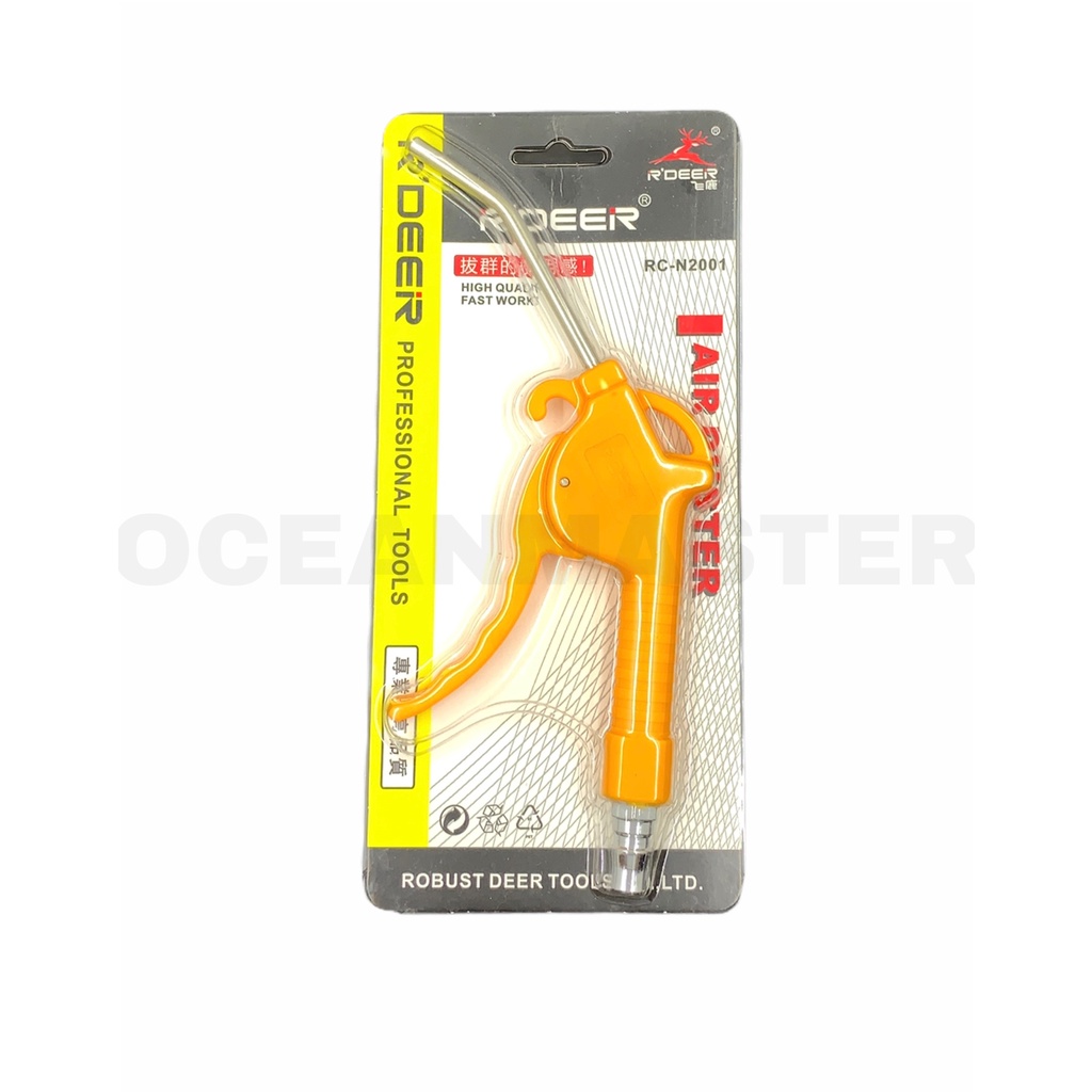 Air Blower Gun R’Deer