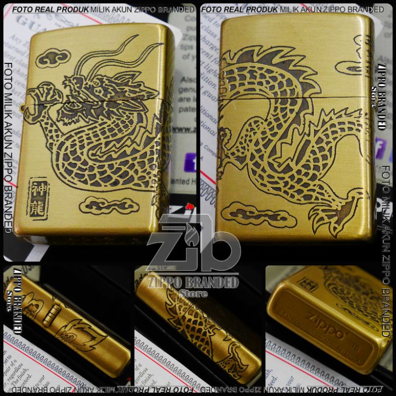 zippo dragon all side full 5 side emboss golden brass limited edition