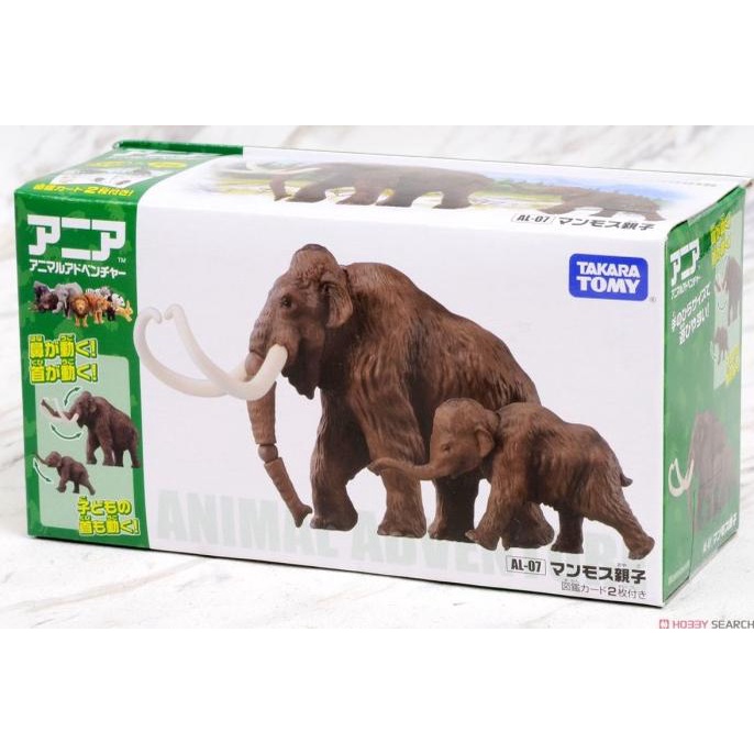 Ania AL-07 Mammoth Takara Tomy Ania Animal Hewan Figure Miniatur