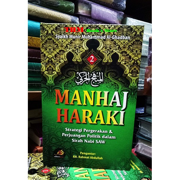 Manhaj Haraki Jilid 2 100% Original