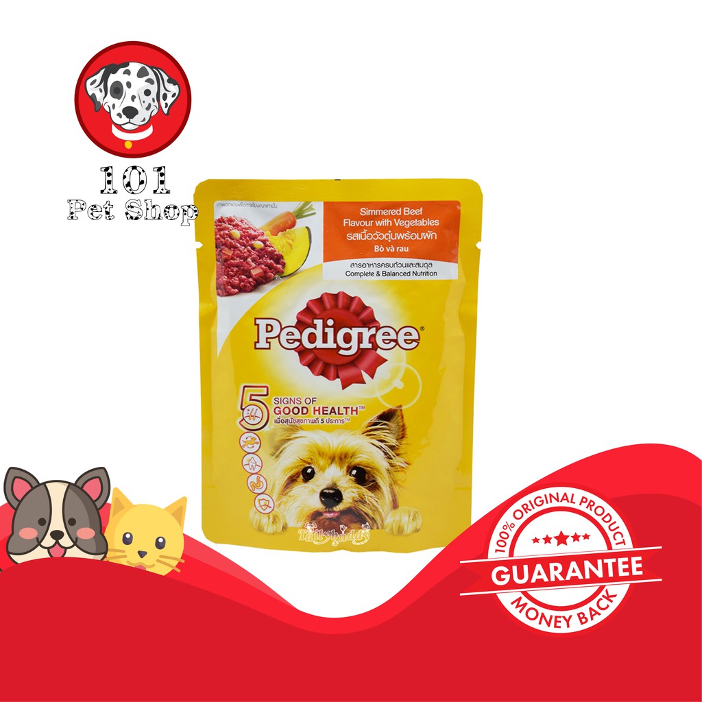 MAKANAN ANJING PEDIGREE POUCH SIMMERED BEEF FLAVOUR WITH VEG 80GR