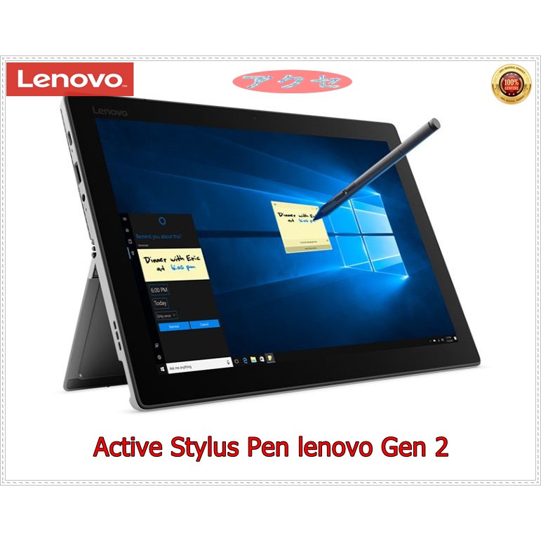 Lenovo Active Stylus Pen 2 Original free battery 4096 Tekanan