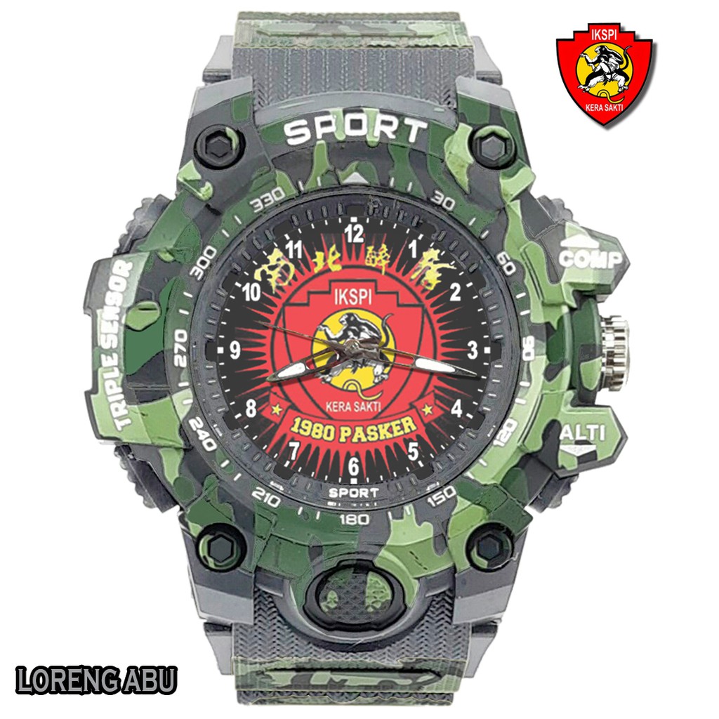 (Exclusive) PERGURUAN IKSPI / KERA SAKTI Loreng Army - Motif 18