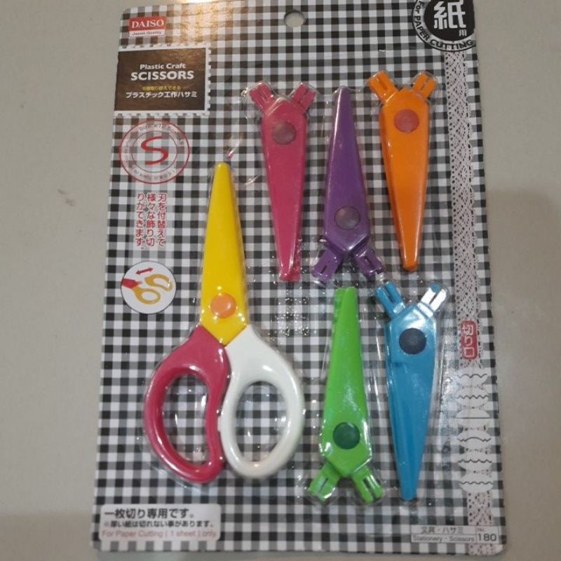 

Daiso Art Craft Scissors Gunting Zig Zag 6 Model Type