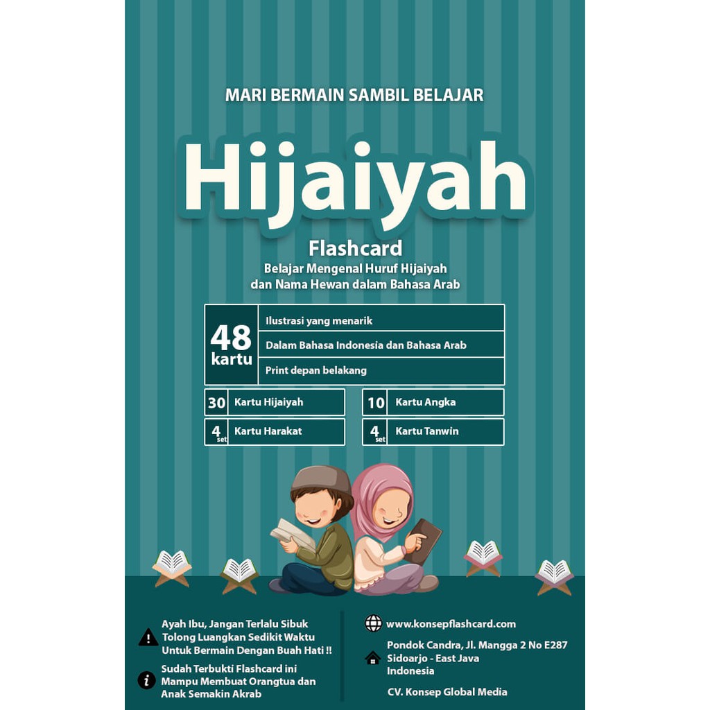 Flash Card Hijaiyah - Kartu Belajar Anak Bergambar - Konsep Studio Original