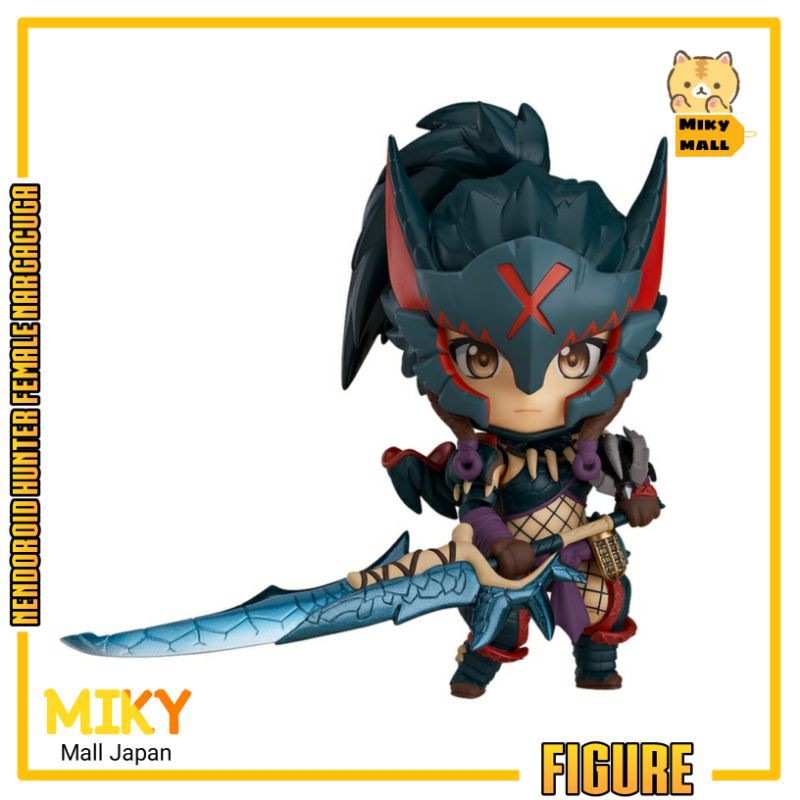 Action Figure Nargacuga Alpha Armor Monster Hunter World Iceborne