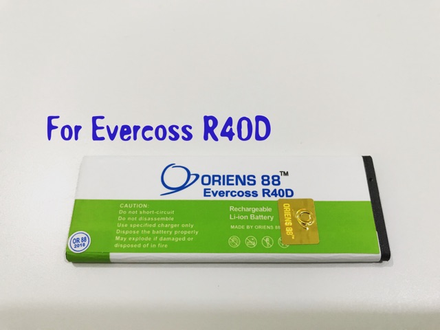 (P) Baterai batre battery Evercoss R40D double power/IC ORIENS88