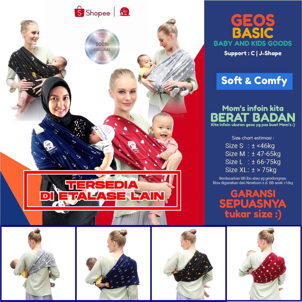 CIMOBABY Gendongan Bayi Samping Instan Geos Busa Gen Two Premium plus Pouch