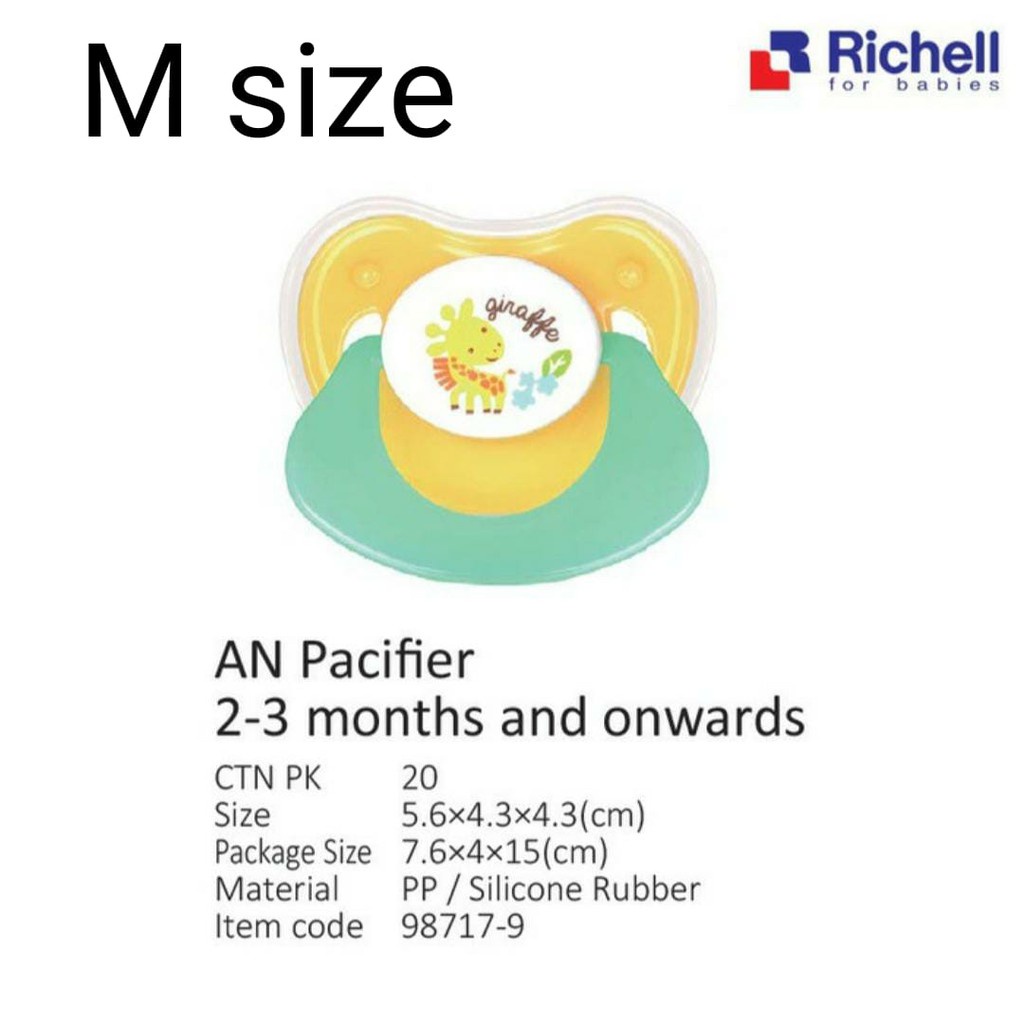 Richell Pacifier From 2-3 Months