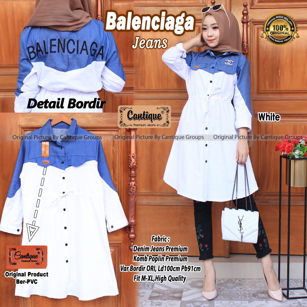 Balenciaga Jeans by CANTIQUE