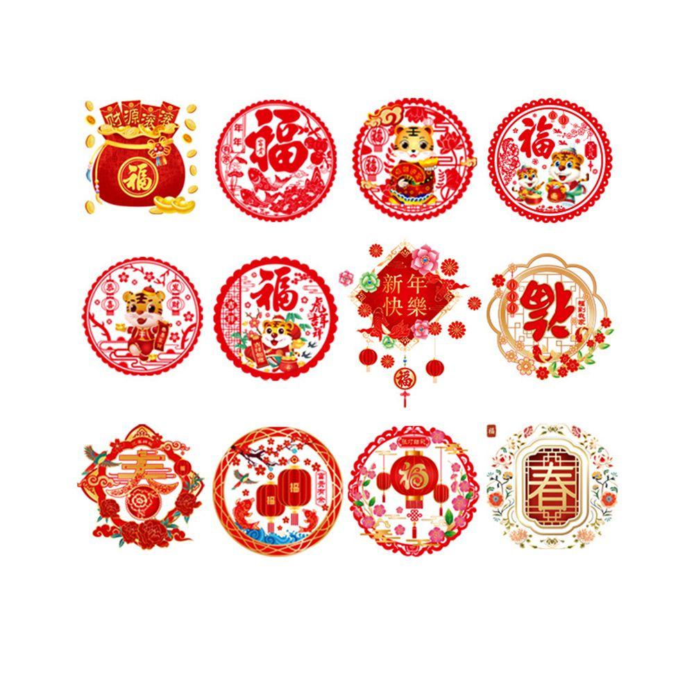 Solighter Spring Festival Statis Stiker Ornamen Jendela Toko Dekorasi Rumah Kartun Imlek