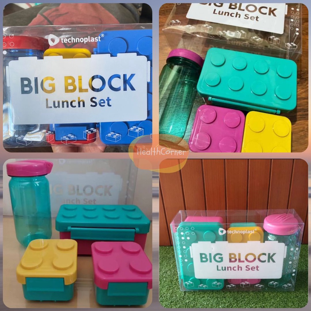 Technoplast Big Block Lego Lunch Box Set / Set Lunchbox Tempat Kotak Makan + Botol Minum / Tas Anak