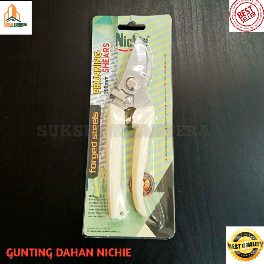 

GUNTING DAHAN NICHIE 7INCH