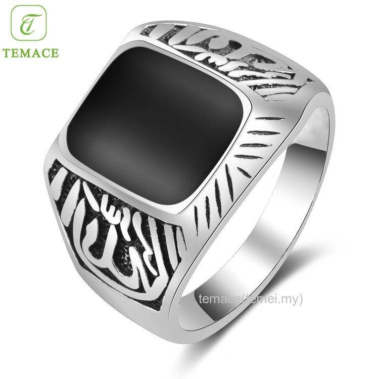 ✨TEMACE✨ Cincin Lapis Pria Muslim Islam Quran Allah Cincin Silver Warna Cincin Tauhid