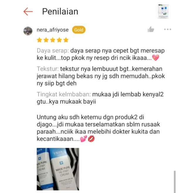 🇰🇷Repair Cream 50ml