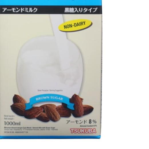 

❃ Tsukuba Almond Milk With Brown Sugar 1L ✴