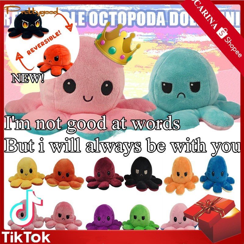 Boneka Gurita cumi Octopus Doll TikTok Mainan Boneka Warna Berubah Bolak Balik Ekspresi Cotton Ball - PD