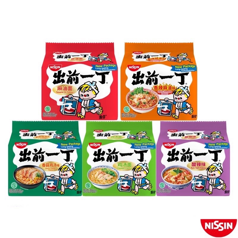 

NISSIN INSTANT DEMAE RAMEN / CHU QIAN YI RAMEN - ECERAN