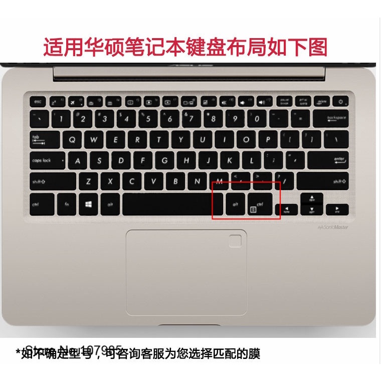 Skin Cover Pelindung Keyboard Untuk Asus Vivobook S406 S406U S406UA S406U-ABM V406U UX461 14 &quot;