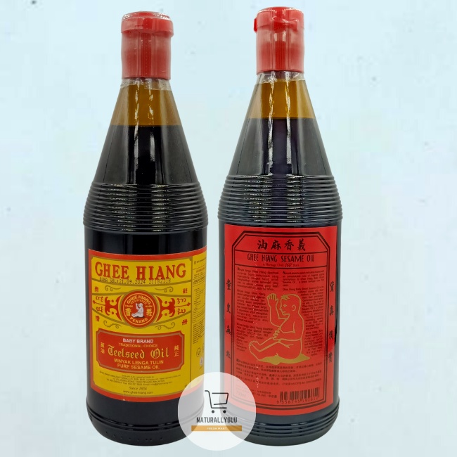 

GHEE HIANG Sesame Oil 680Ml Minyak Wijen Ma Yiu