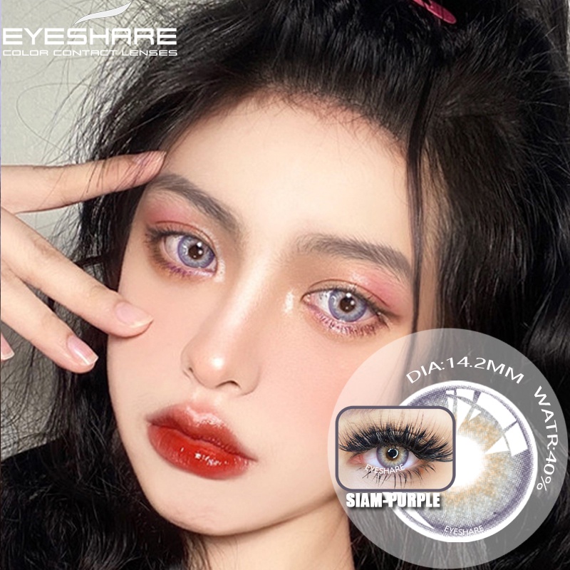 NEW [COD] 1pasang kontak softlens harian color big eyes Gankyu softlens Voxie donut brown SIAM gray