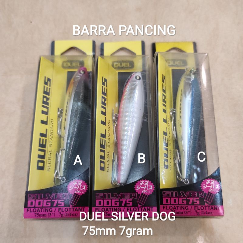DUEL SILVER DOG 75mm 7gram Lure Pencil