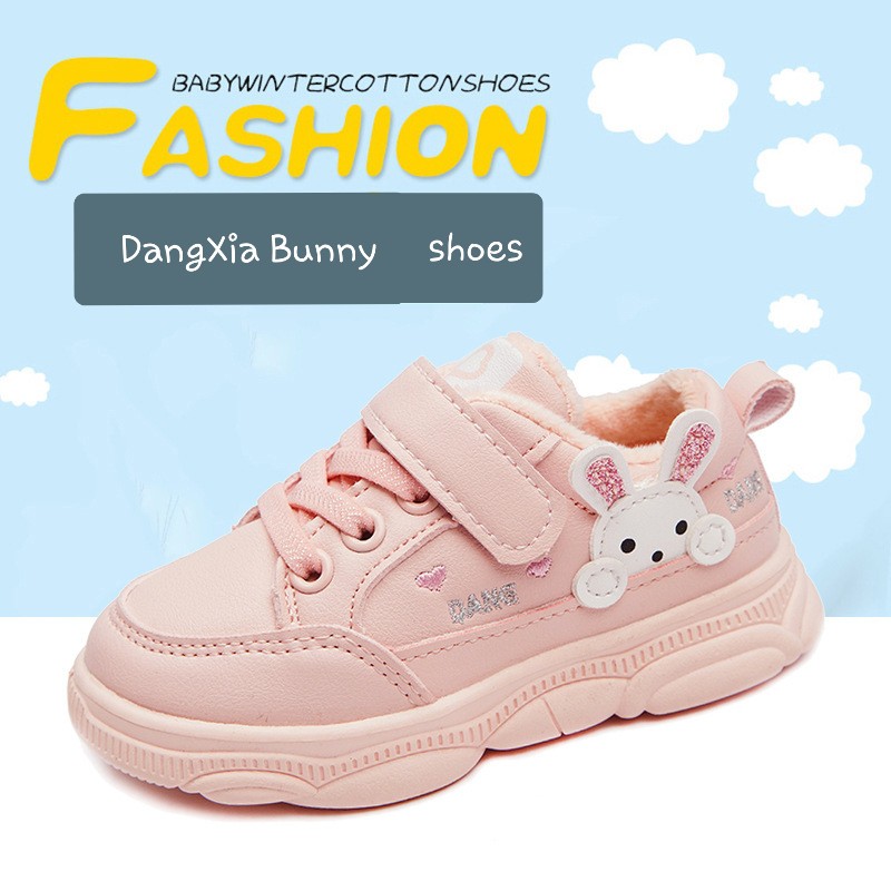 HappyOliver DANGXIA BUNNY Sepatu Anak Perempuan Sneakers Untuk Sekolah Berkualitas Import