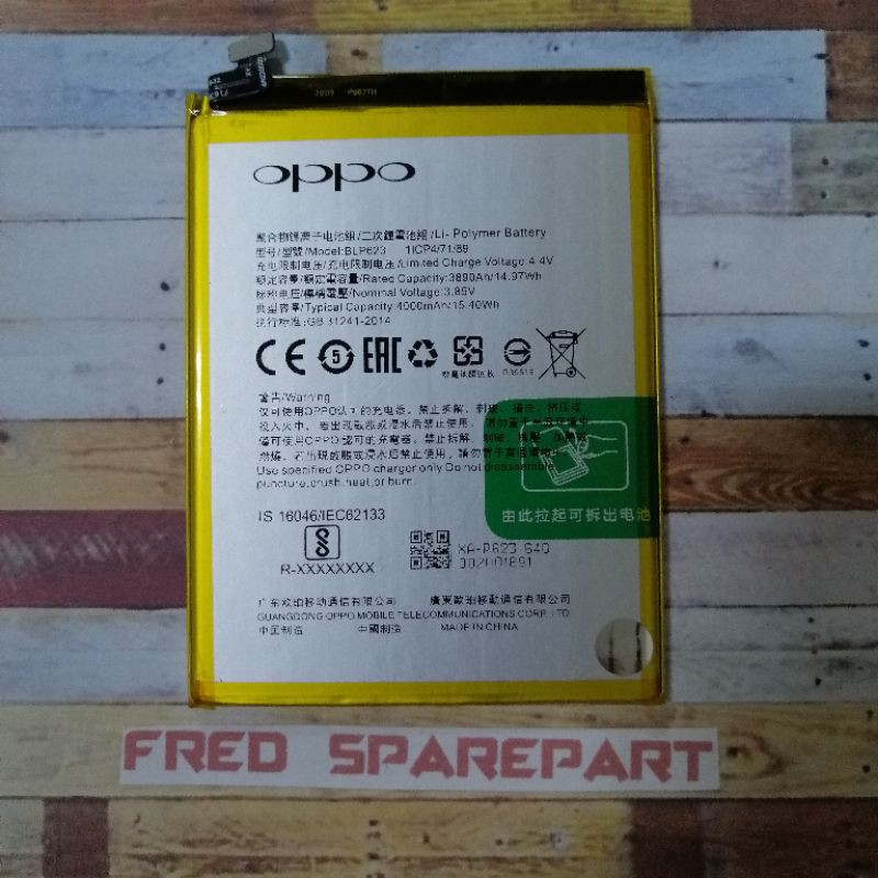 BATERAI OPPO F3+ / F3 PLUS BLP623