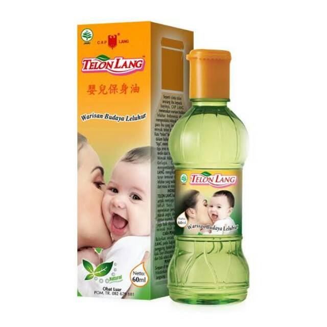 Minyak telon CAP LANG / TELON LANG 60ml