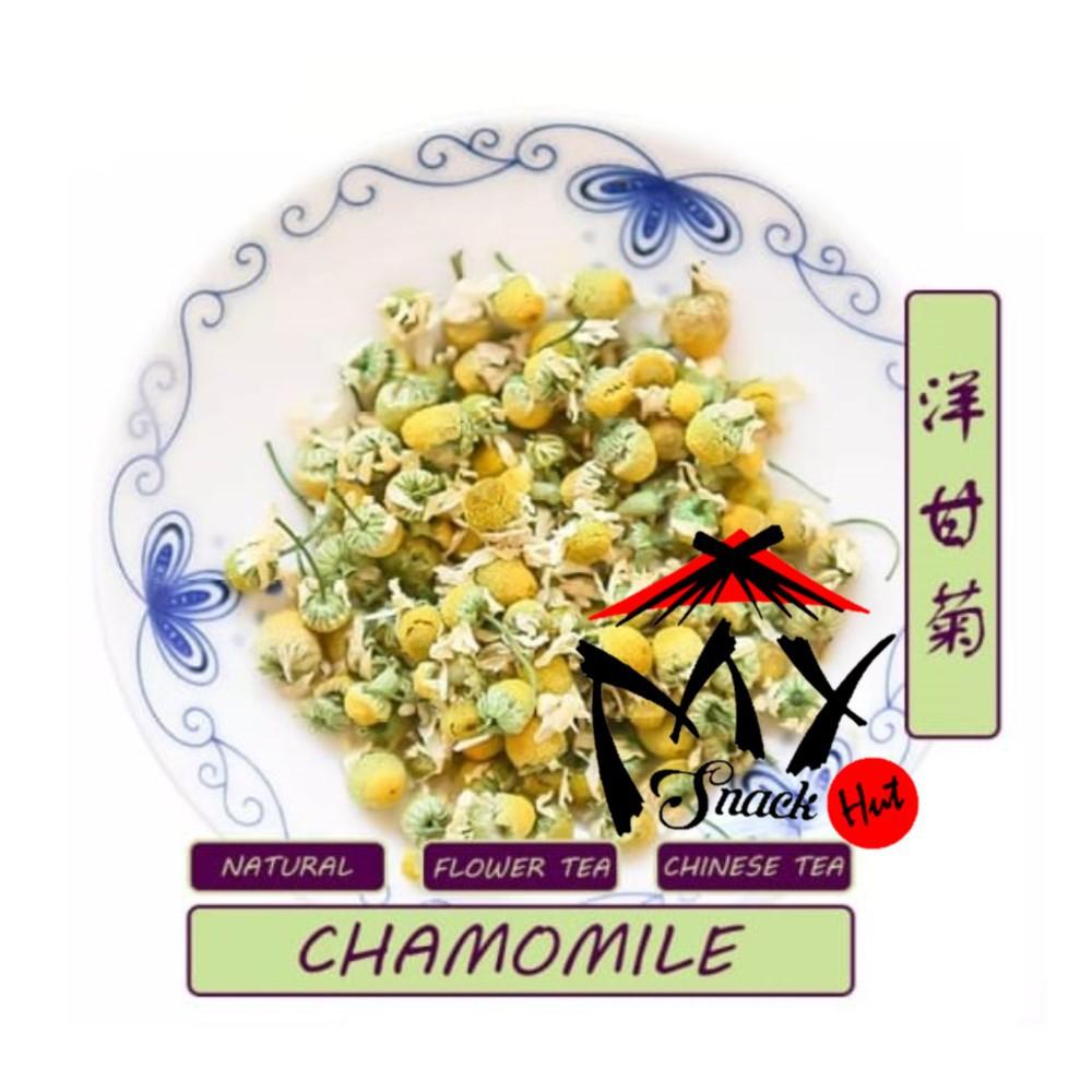 

TEH BUNGA CHAMOMILE 5GR - KAMOMIL ORGANIK - CHAMOMILE FLOWER CHINESE NATURAL ORGANIC TEA Berkualitas
