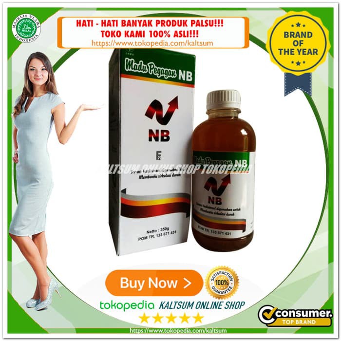 

Madu Pegagan Nb Nutribrain F2 - Madu Pelancar Sirkulasi Darah - MMD1888