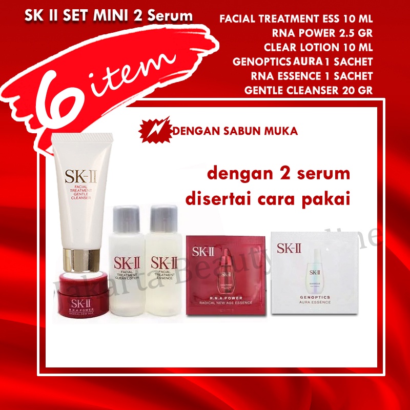 SK-II SKII SK II SK2 PAKET MINI PEMULA 2 SERUM ESSENCE