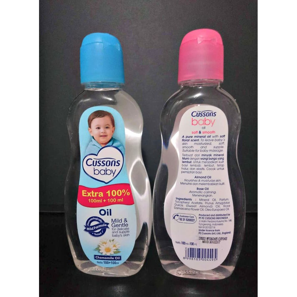 Baby oil cussons 100ml / Cussons Baby oil 100ml