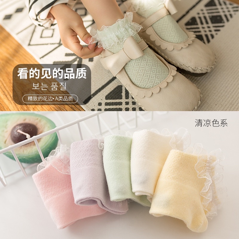 Kaos Kaki Anak Perempuan List Renda Putih Import / Baby Girl Socks